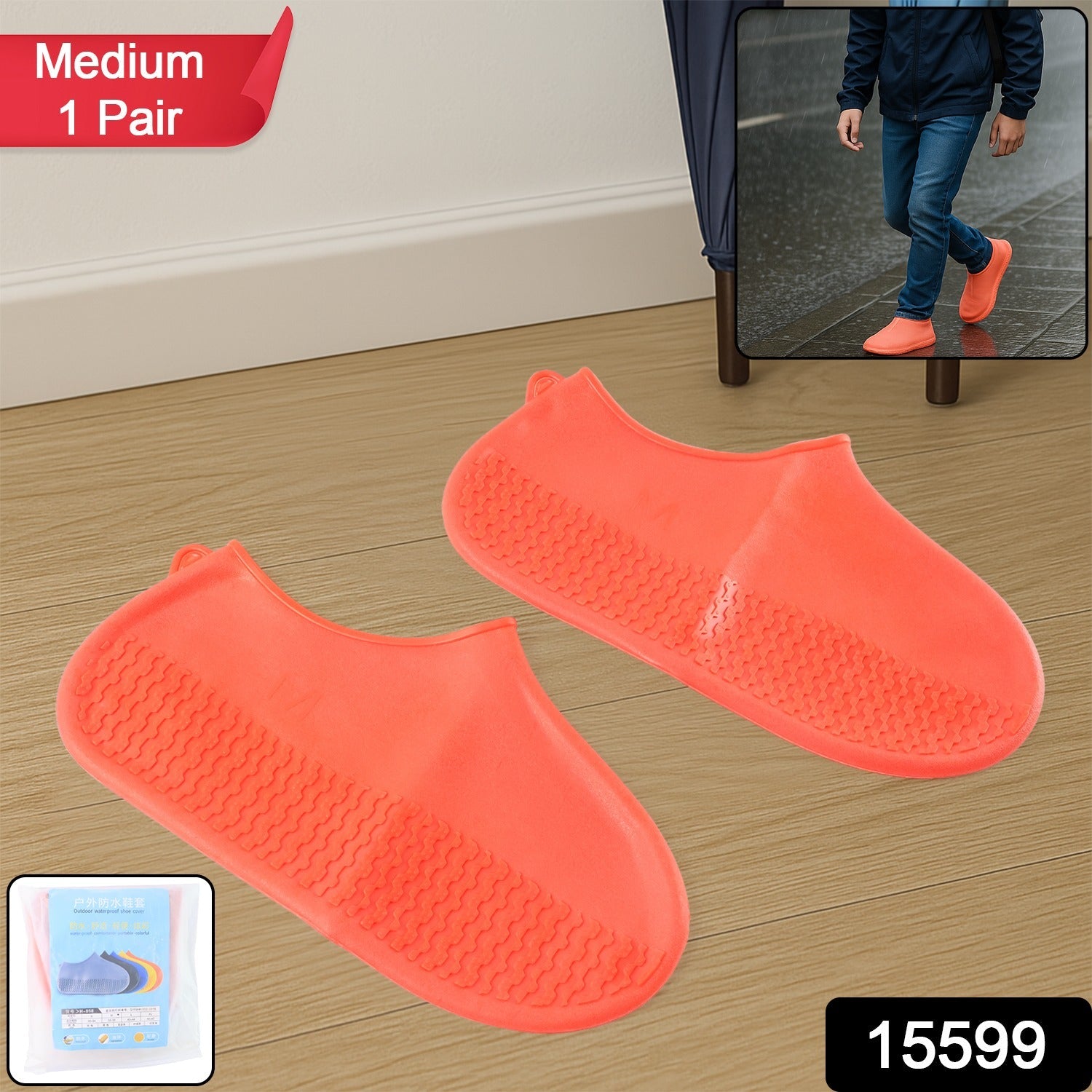 Rain Boot Cover Rain Boot Cover